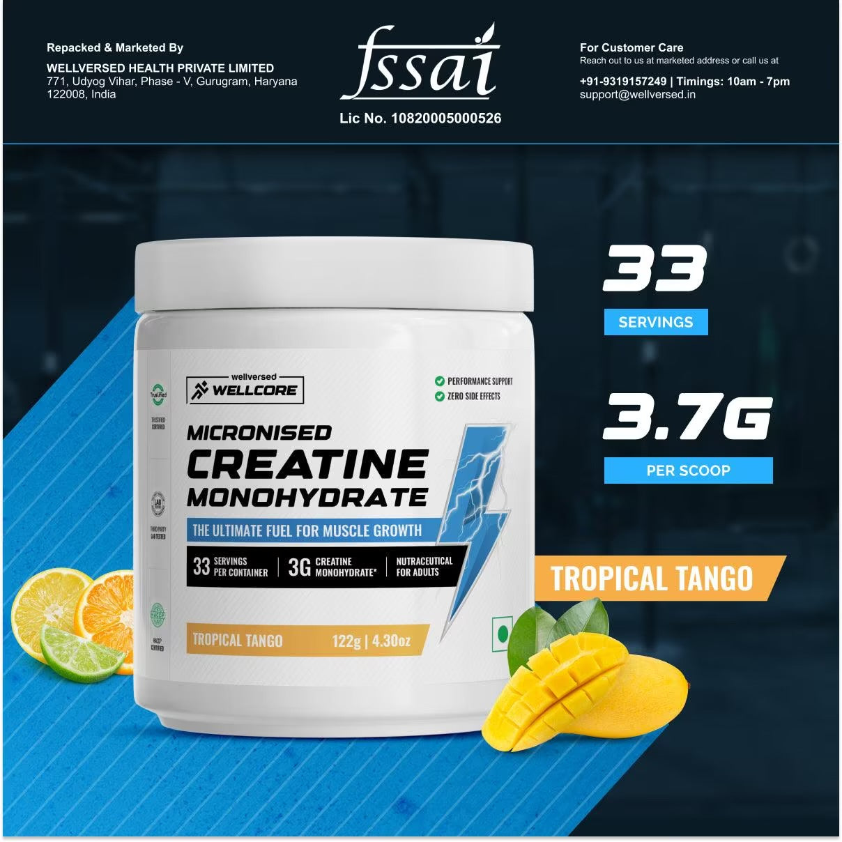 Wellcore - Pure Micronised Creatine Monohydrate | Watermelon Wave (122g, 33 servings)