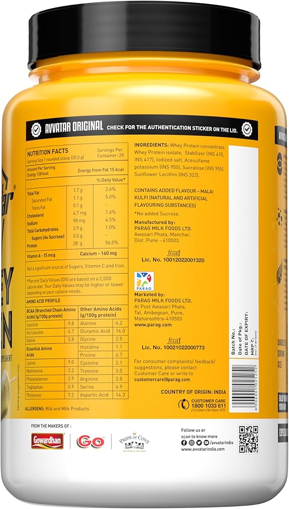 avvatar WHEY PROTEIN | Isolate & Concentrate Blend