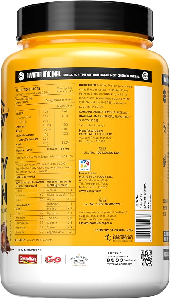 avvatar WHEY PROTEIN | Isolate & Concentrate Blend