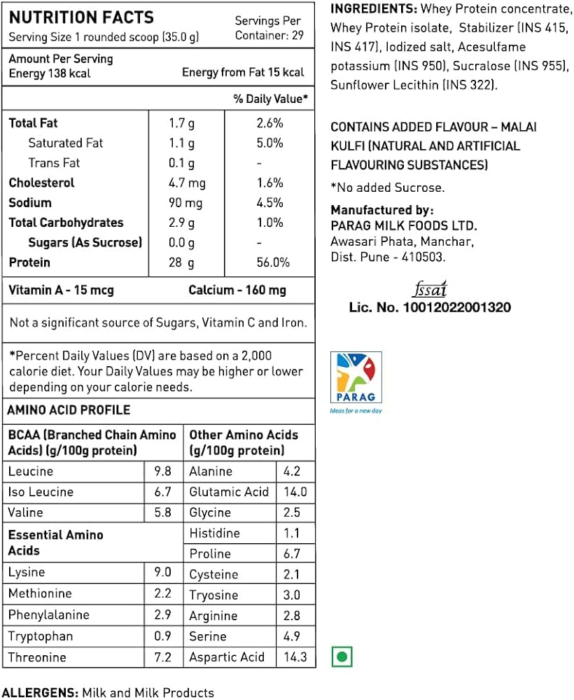 avvatar WHEY PROTEIN | Isolate & Concentrate Blend
