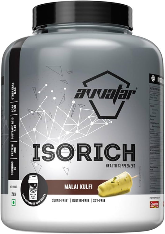 Avvatar isorich malai kulfi 1kg